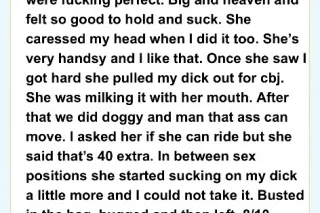 🏆NURU MASSAGE SPECIALIST!!🏆 - XXX BIG BOOTY+48H TITS FUNSIZED FREAKY🔥💦👅 - Image 6