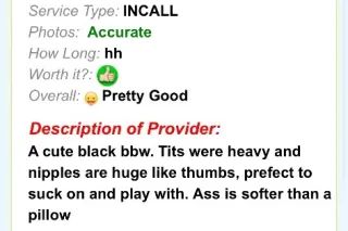 🏆NURU MASSAGE SPECIALIST!!🏆 - XXX BIG BOOTY+48H TITS FUNSIZED FREAKY🔥💦👅 - Image 7