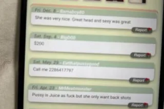 👅👅👅 BACKKKK IN TOWN FOR FEW DAYS DON'T MISS OUT 😘 CUM LET ME WETTTTT THAT 🍆 WITH THESE LIPS 👄 MY TOP N BOTTOM 1'S DADA 👅👅👅👅 - Image 5