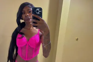 LEAVING TDY⭐YOUNG + TIGHT +WETTTT💦A1 - Image 1