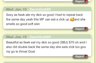 Quickies 💲6⃣0⃣ 🩷GOOD Deep Throat,BJ & BBJ's Good Rim Jobs...CALL ME NOW OR TEXT BIG BOOTY SEXY BBW LOOKIN FOR FUN♥ - Image 3