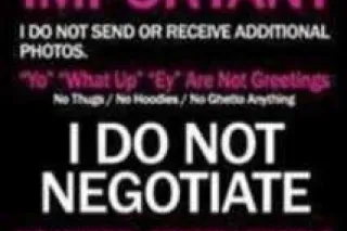 🅱🅰🆃🅾🅽 🆁🅾🅾🅶🅴🍆💎 PINK THE PORN STAR GOBLIN – DREAMDOLL $50 HEAD 👅🔥THROAT POUNDED RAW + SQUIRT QUEEN KINK 😈 - Image 1